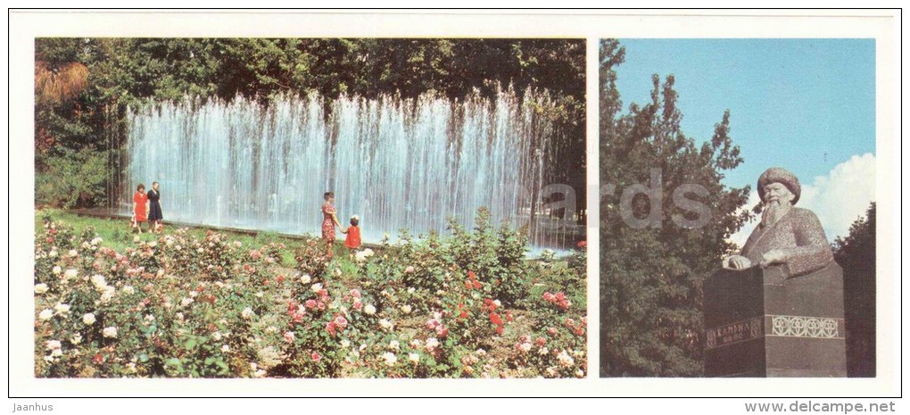 Park - Fountains - Monument To Kazakh Poet Jambyl Jabayev - Almaty - Alma-Ata - 1980 - Kazakhstan USSR - Unused - Kazakistan