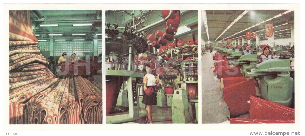 Carpet Factory - Production And Knitting Association - Boot Factory  Almaty - Alma-Ata - 1980 - Kazakhstan USSR - Unused - Kazakhstan