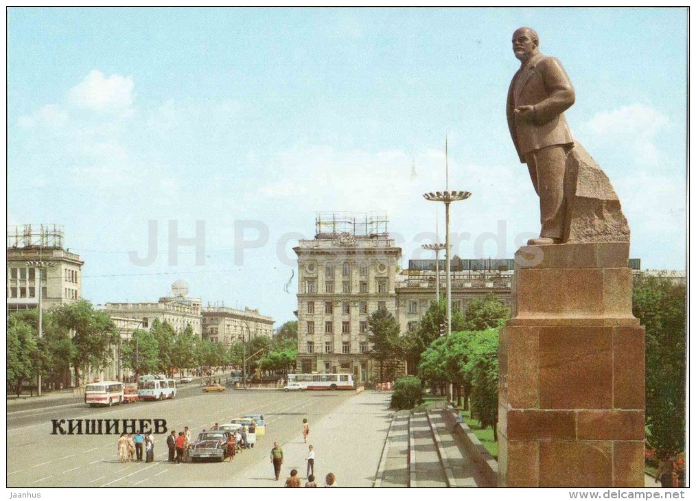 Victory Square - Monument To Lenin - Chisinau - Kishinev - 1983 - Moldova USSR - Unused - Moldavie