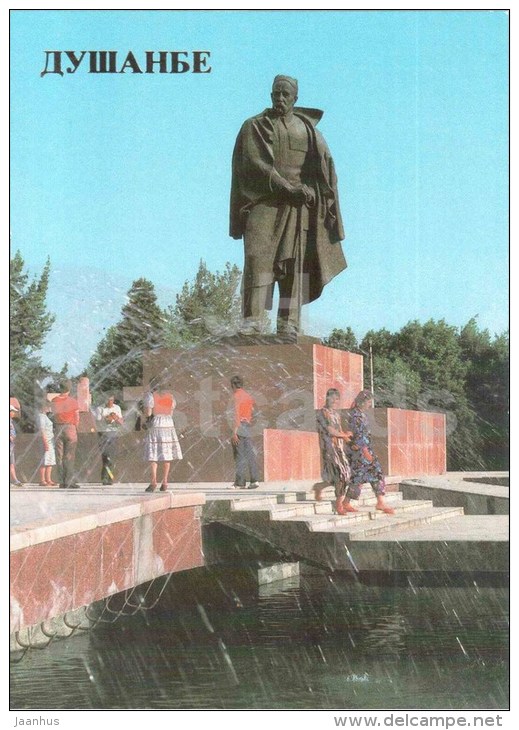 Monument To S. Aini - Dushanbe - 1985 - Tajikistan USSR - Unused - Tadschikistan