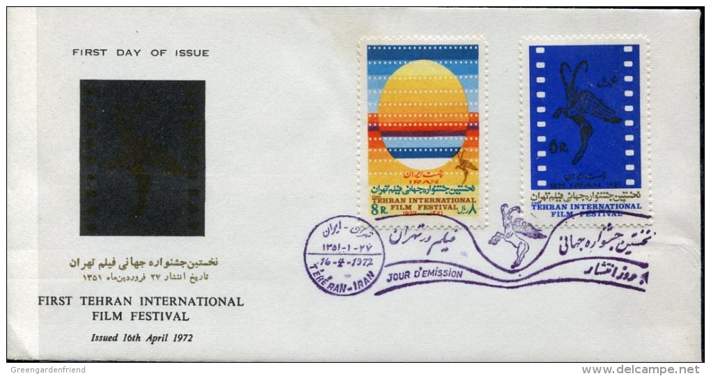 2266 Iran, Fdc 1972  First Tehran International Film Festival  Movie,  Film, Cinema - Kino