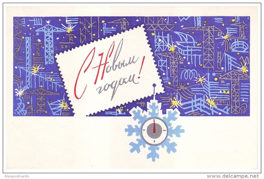 USSR, 1969. HAPPY NEW YEAR! Artist A. Boykov. Unused Postcard - Nieuwjaar