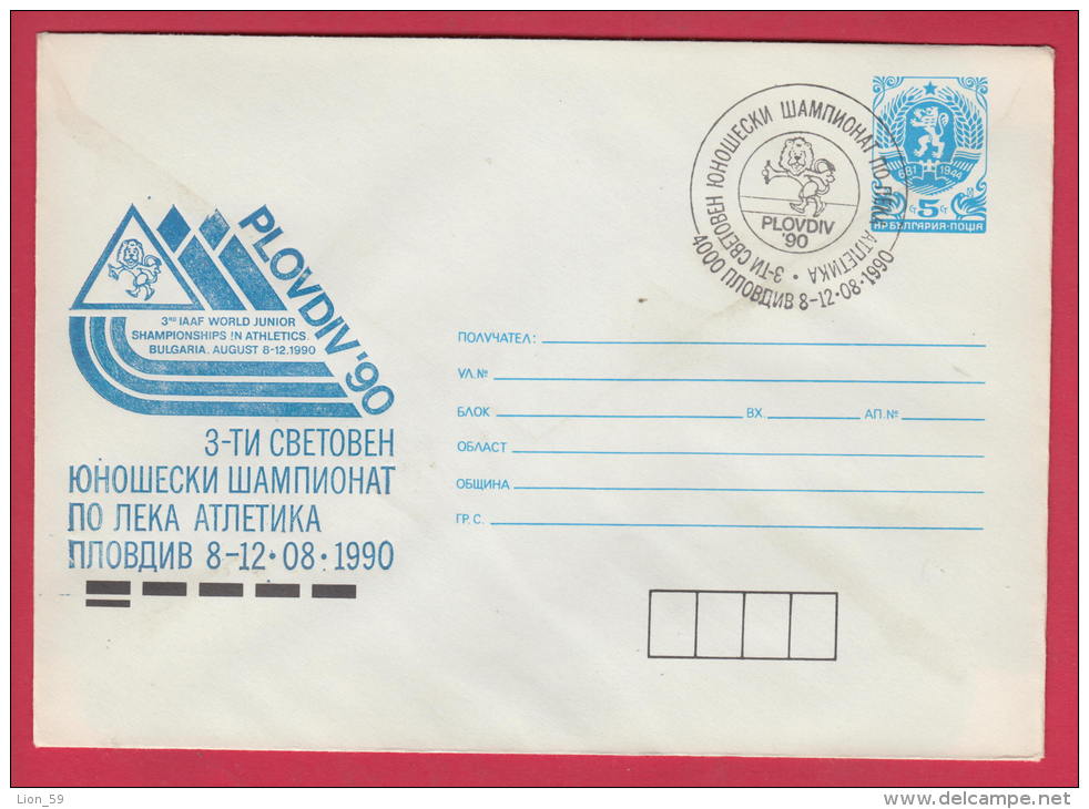 194192 / 1990 - 5 St. , 3 IAAF World Junior Championships In Athletics , PLOVDIV 8.-12.08.1990 LION Stationery Bulgaria - Enveloppes