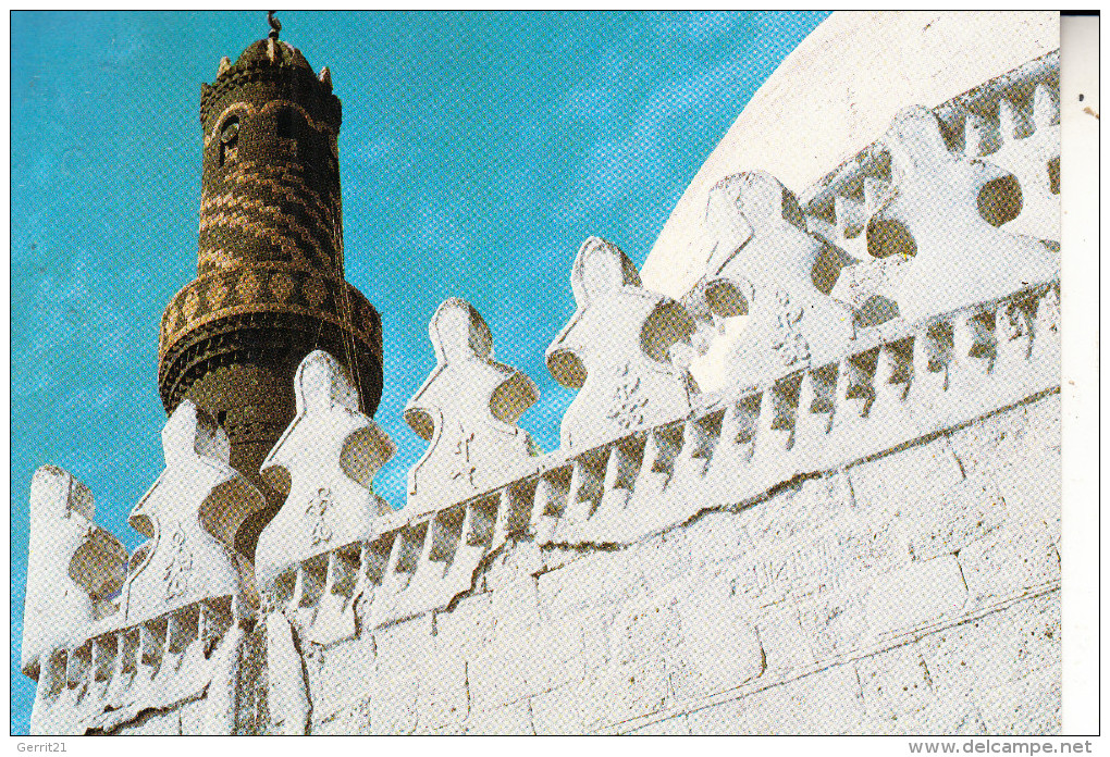 YEMEN / JEMEN - DHAMAR, Great Mosque - Yémen