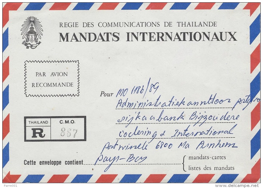 Thailand 1989 Bangkok Mandats Internationaux Unfranked Registered Postal Official Cover - Thailand