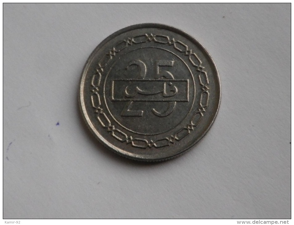 Bahrein  25 Fils 1992  AH 1412   Km# 18  Nickel - Bahrein