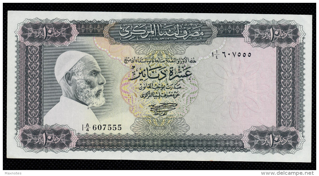 LIBIA (LIBYA) : Banconota 10 Dinari - P37a – AUNC (see Scan) - Libye