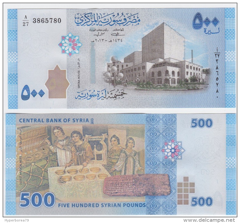 Syria NEW - 500 Pounds 2013 - UNC - Syrie