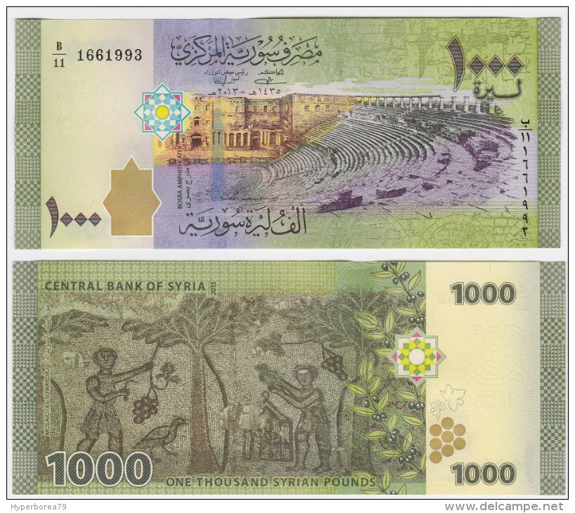 Syria NEW - 1000 1.000 Pounds 2013 - UNC - Syrie