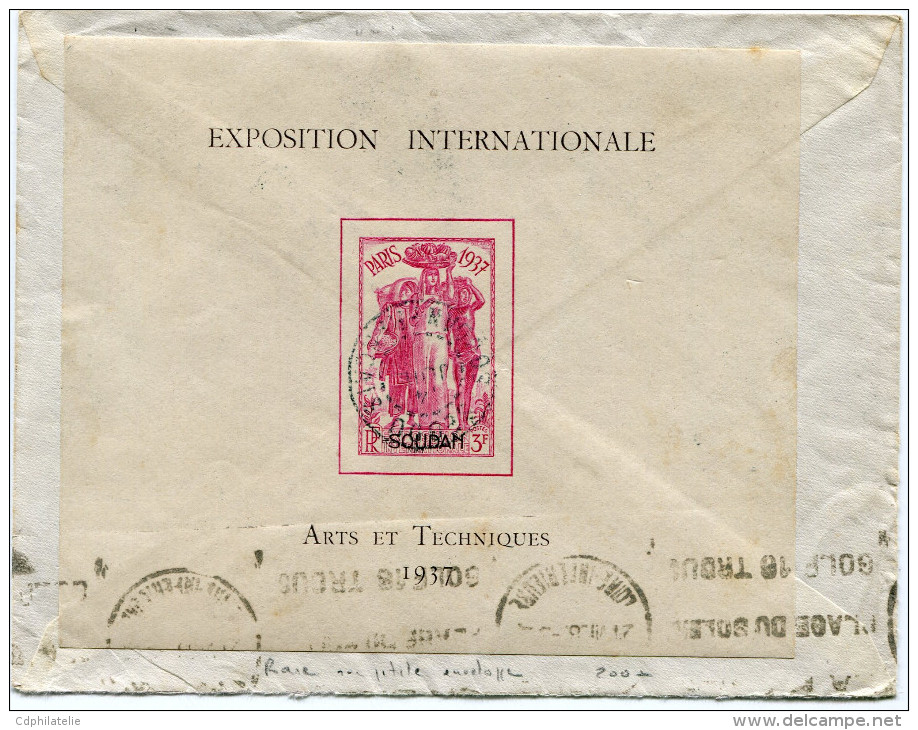 SOUDAN LETTRE PAR AVION DEPART SEGOU 14 JUIL 38 SOUDAN-FRANCAIS POUR LA FRANCE (AFFRANCHISSEMENT BLOC EXPO. PARIS 1937) - Storia Postale