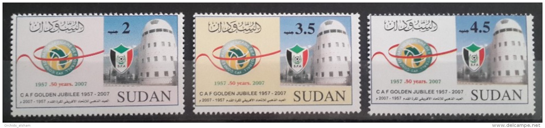 SUDAN 2007 CAF Jubilee Set MNH Football - Sudan (1954-...)