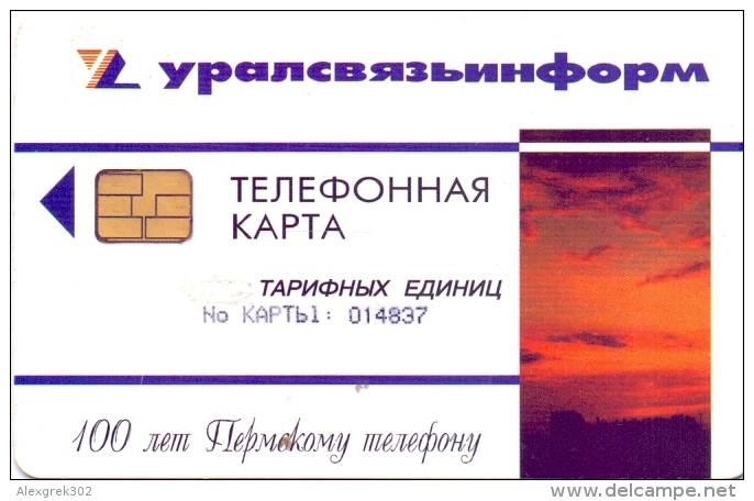 USED PHONE CARDS RUSSIA PERM  Sunset - Russie