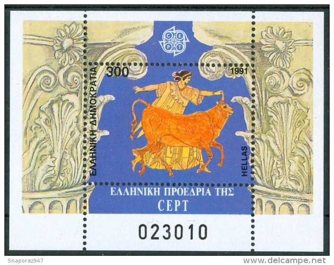 1991 Grecia Europa CEPT Block MNH** Spa171 - Blokken & Velletjes