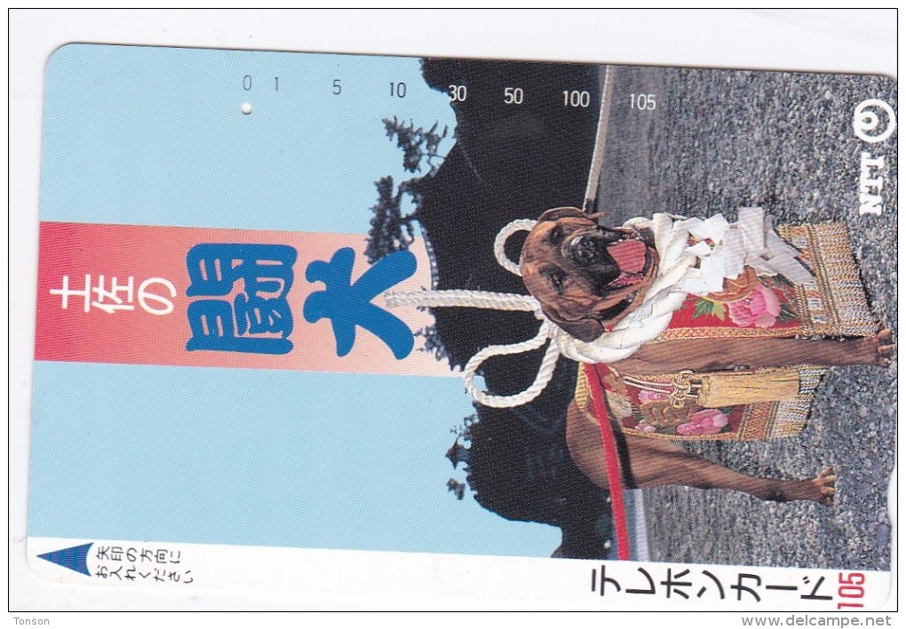 Japan, 370-025, Dog, 2 Scans. - Giappone