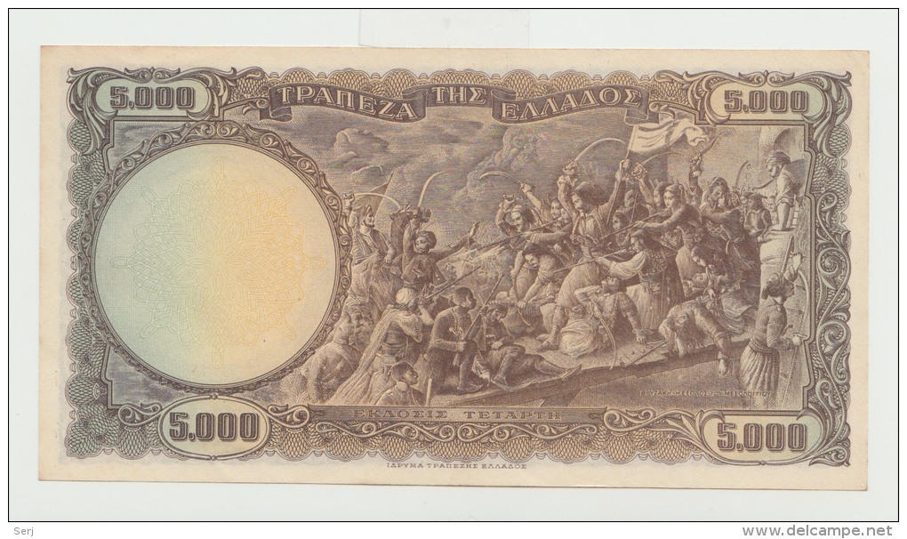 GREECE 5000 DRACHMA 1950 AUNC Pick 184 - Grecia