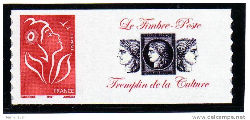 TIMBRE PERSONNALISE ADHESIF N° 3802A** GRAND LOGO PRIVE NEUF LUXE - Otros & Sin Clasificación