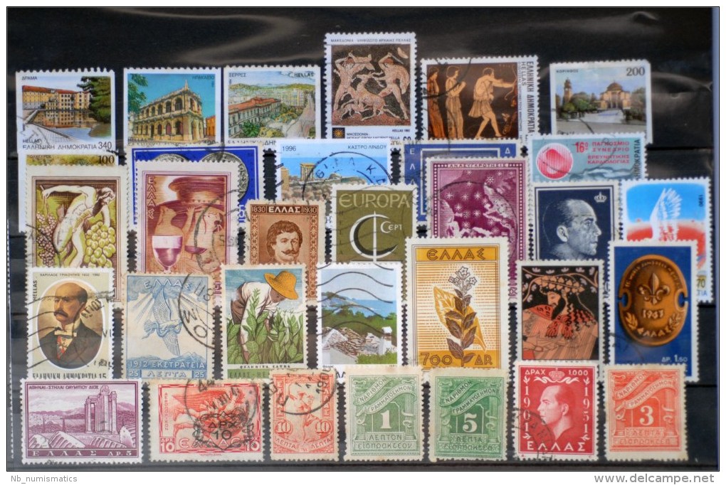 Greece-Lot Stamps (ST404) - Collections