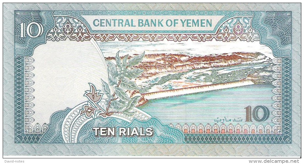 Yemen Arab Republic - Pick 24 - 10 Rials 1992 - Unc - Yemen