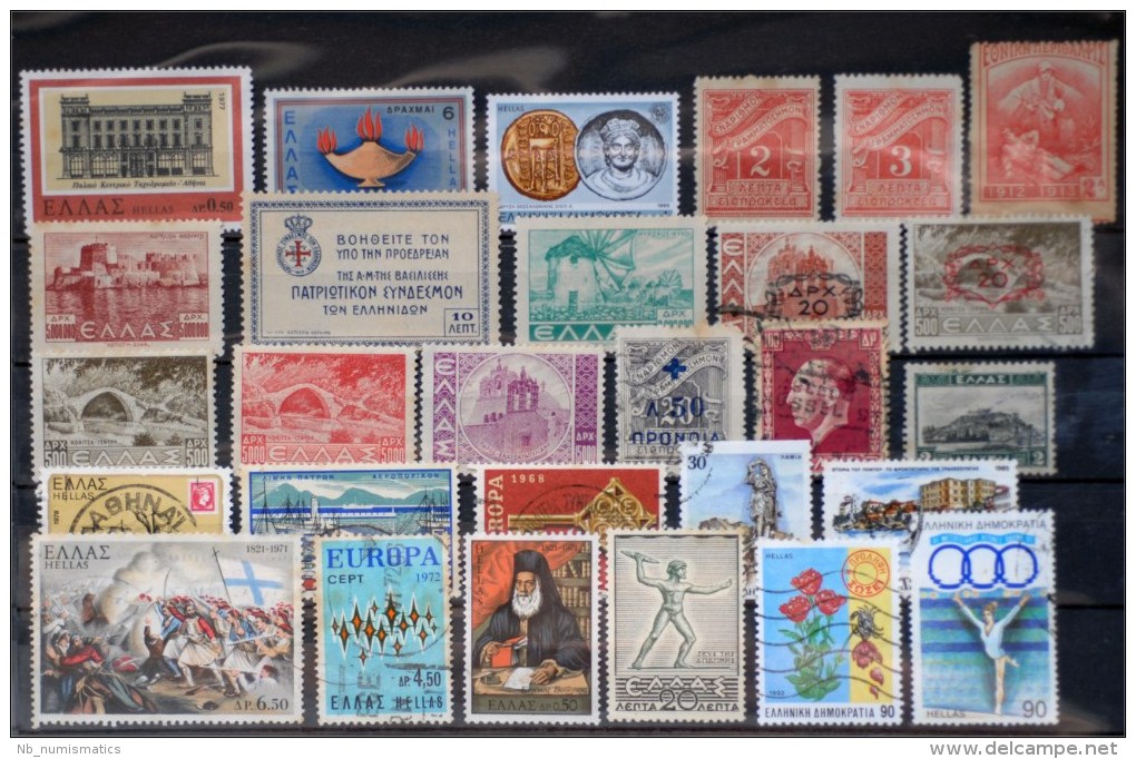 Greece-Lot Stamps (ST418) - Collections