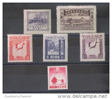 JAP-21 - JAPON N° 160-163-207-213/14=238 Neufs* - Neufs