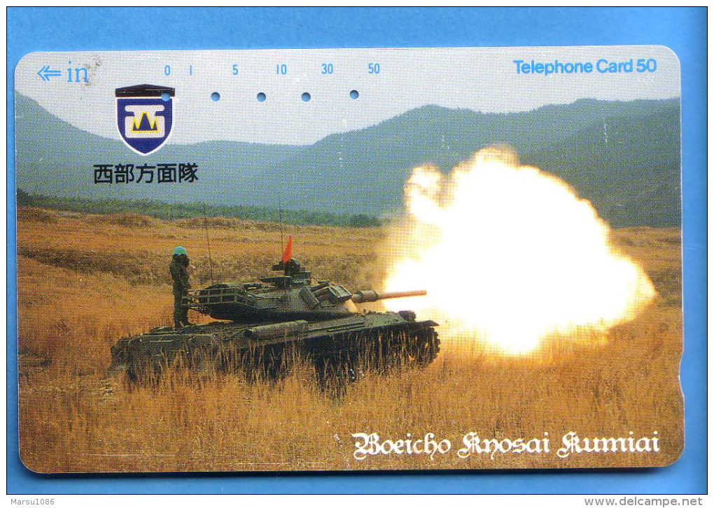 Japan Japon Telefonkarte Télécarte Phonecard -  Militär Militairy Krieg War Panzer Tank - Armee