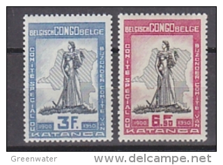 Belgisch Congo 1950 Katanga 2v ** Mnh (26421) - Ongebruikt