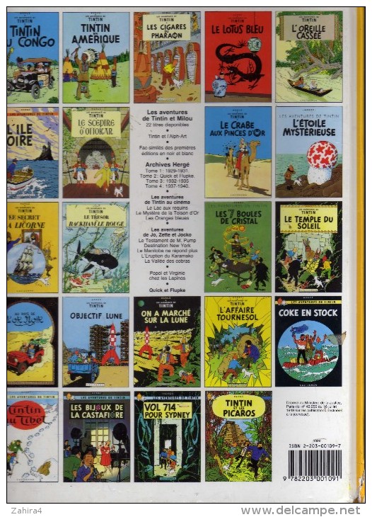 Hergé - Les Aventures De Tintin - L'étoile Mystérieuse - Casterman - Hergé