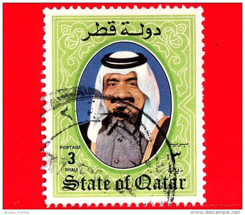 QATAR - Usato - 1984 - Sceicco Khalifa Bin Hamed Al-Thani - 3 - Qatar