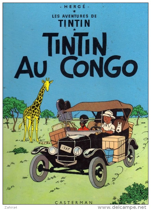 Hergé - Les Aventures De Tintin - Tintin Au Congo - Casterman - Hergé