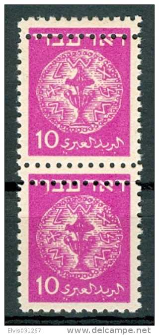 Israel - 1948, Michel/Philex No. : 3, DOUBLE PERFORATIONS ERROR, Perf: 11/11 - DOAR IVRI - MNH - *** - No Tab - Imperforates, Proofs & Errors