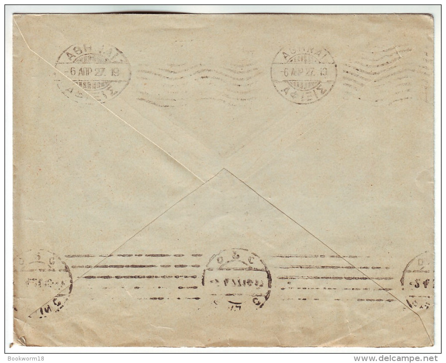 160 Germany Enveloppe Publicitaires 1927 Lubszynski Co Kaol Metall Oelpolitur Berlin To Athens - Lettres & Documents