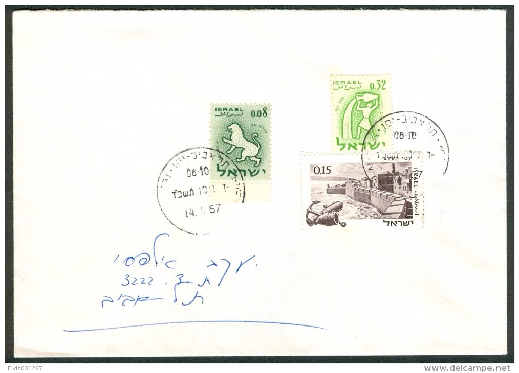 Israel LETTER ERROR - 1948, Philex Nr. 251, ERROR : "OVERPRINT OMITTED, *** - No Tab - Mint Condition - - Imperforates, Proofs & Errors