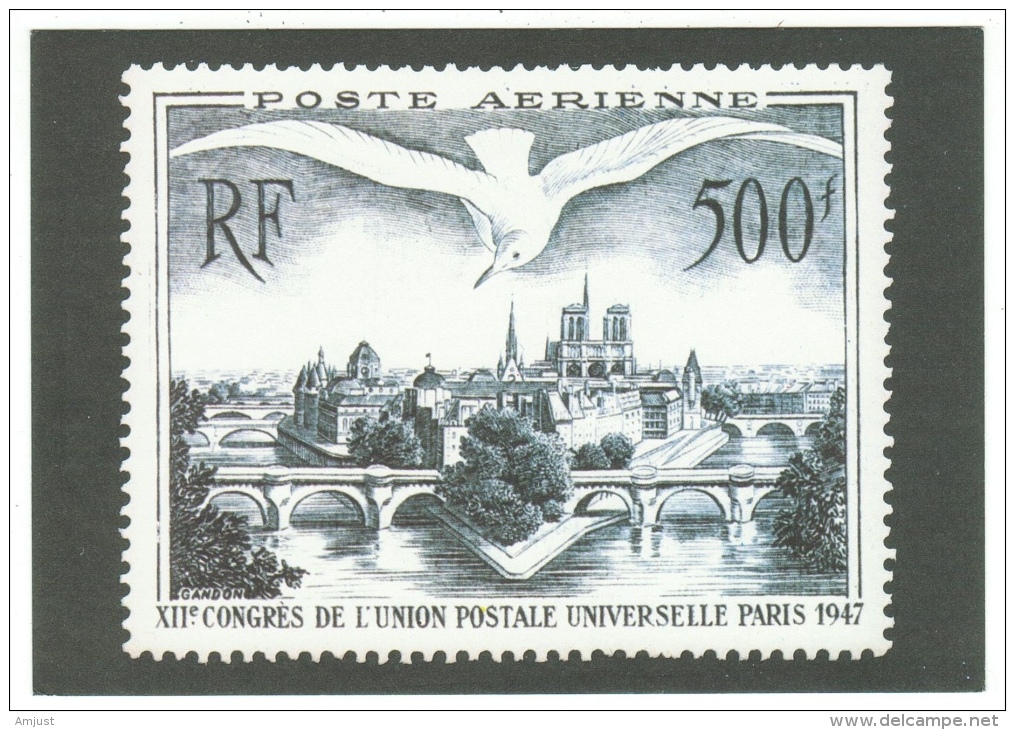 Timbre, Représentation Sur Carte Postale Neuve (timbres Français) - Timbres (représentations)