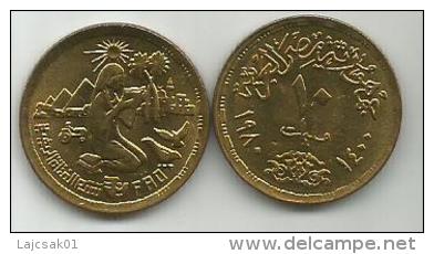 Egypt 10 Milliemes 1980 . FAO UNC/aUNC  KM#499 - Egipto