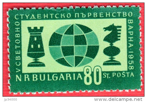 BULGARIE ECHECS, Echec, CHESS, AJEDREZ. Yvert N° 932 ** MNH. - Echecs