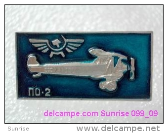 Soviet Airplane PO-2 / Soviet Badge _099_0026_09 - Airplanes