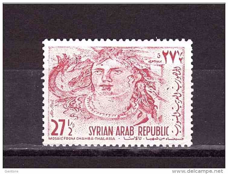 SYRIA 1966-70 Odd Value  Yvert Cat. N° 209-297-313/15-239-  MINT NEVER HINGED** 4 Scanning - Syria