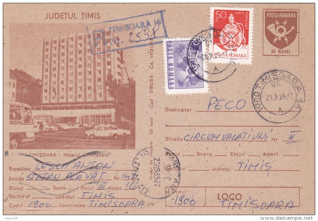 TIMISOARA HOTEL   1984  POSTCARD STATIONERY  ,ROMANIA - Briefe U. Dokumente