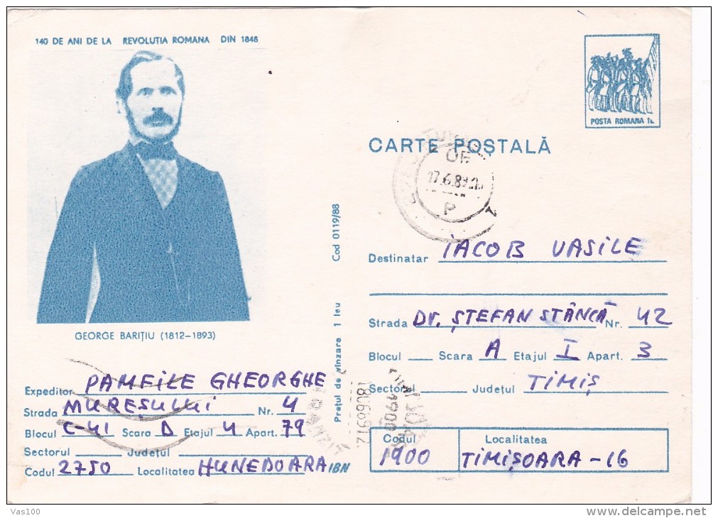 GEORGE BARITIU    1988  POLITICIAN  POSTCARD STATIONERY  ,ROMANIA - Briefe U. Dokumente