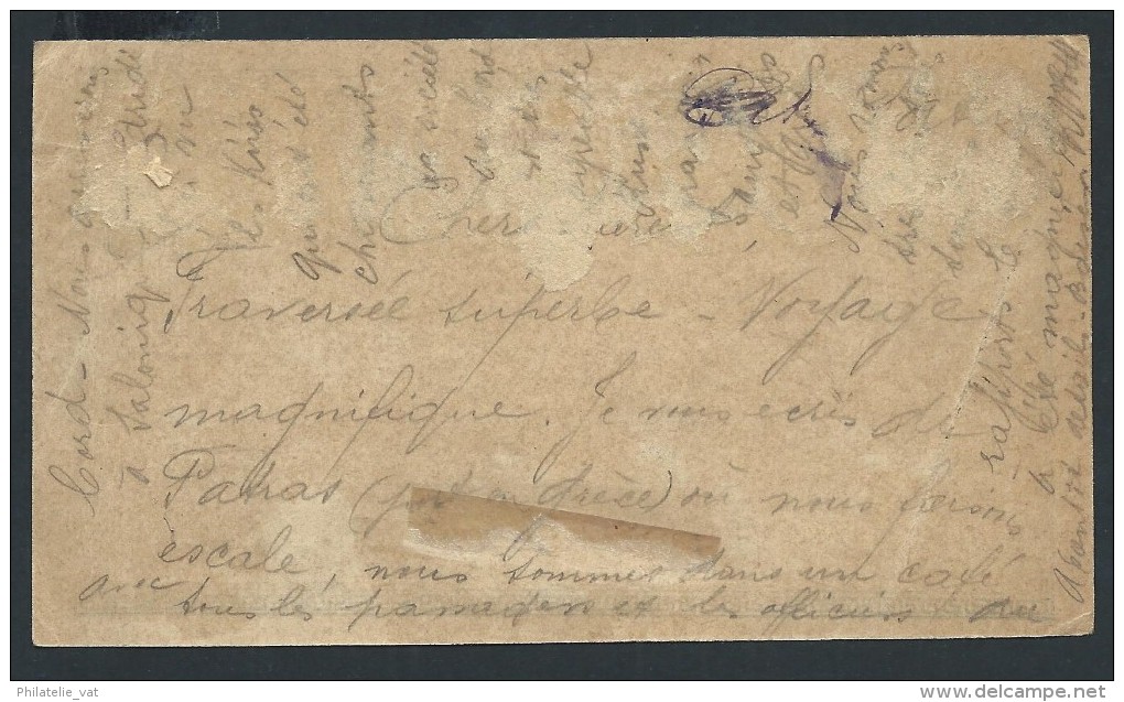 GRECE - Entier Postal Pour La France En 1896 - à Voir - Lot P13838 - Postal Stationery