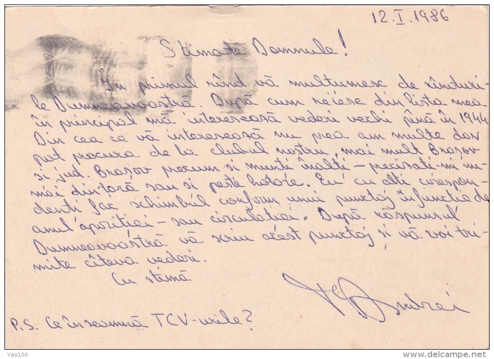 BARBU STEFANESCU DE LA VRANCEA ,  WRITER 1983    POSTCARD STATIONERY  ,ROMANIA - Briefe U. Dokumente