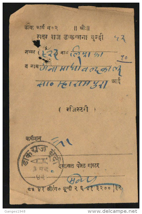 Bundi State  1943 Post Office Recipt For  Registered Letter  # 88192  Inde Indien  India - Bundi