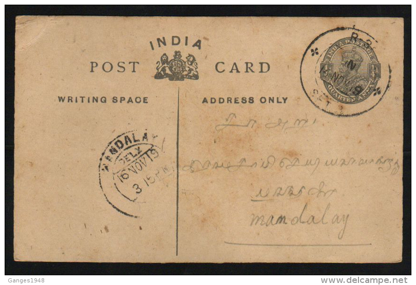 India  1919  R-3/ IN / SET 3  Maritime T.P.O.  KG V 1/4A Post Card  Henzada To Mandalay    # 88189  Inde  Indien - Burma (...-1947)