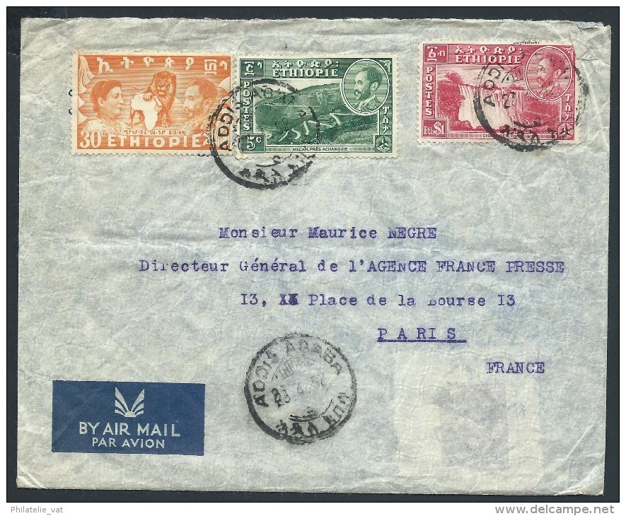 ETHIOPIE - Enveloppe Pour La France En 1952 - à Voir - Lot P13867 - Ethiopie