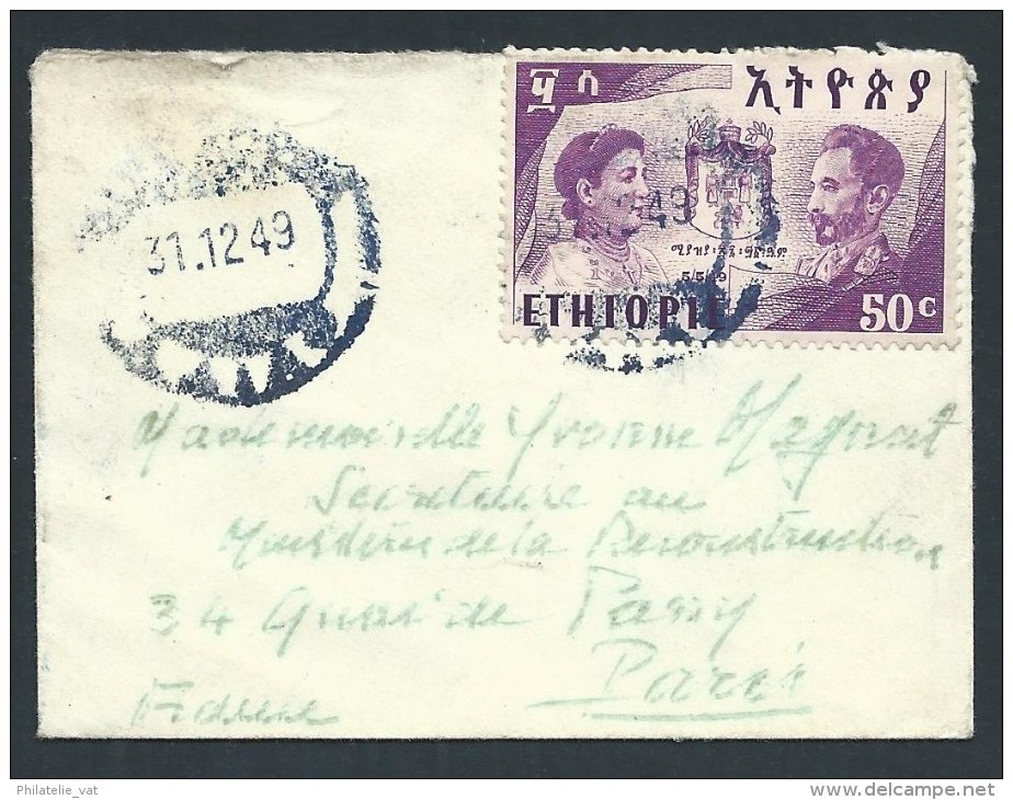 ETHIOPIE - Enveloppe Pour La France En 1949 - à Voir - Lot P13869 - Ethiopie