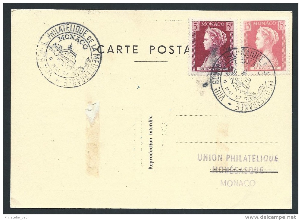 MONACO - Carte De La 8ème Bourse Philatélique En 1957 - Princesse  Caroline - A Voir - Lot P13909 - Briefe U. Dokumente