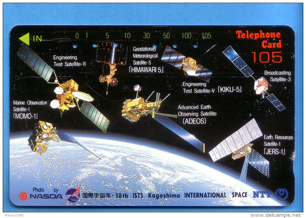Japan Japon Telefonkarte Télécarte Phonecard - NTT Nr. 391 - 082 Space Satellite Satellit  NASDA - Espace