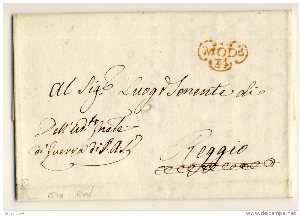 Modena. Eccezionale raccolta 150 pieghi 1770-1798 su carta pergamena con annulli a cuore serie rosso-verde-nero. € 1100;