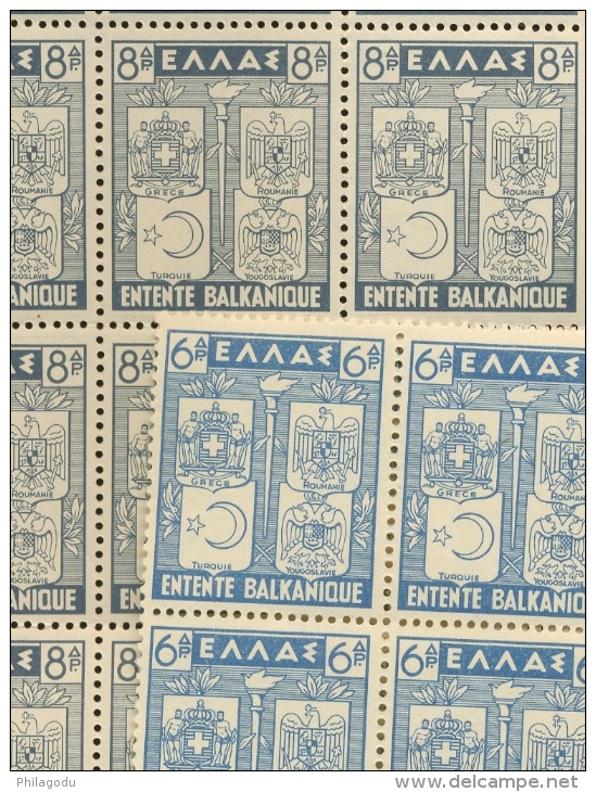 GRECE Entente Balkanique De 1940 **   10 Paires Coté 44 E = 440 Euros - Unused Stamps