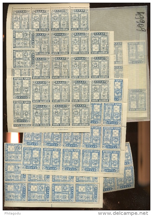 GRECE Entente Balkanique De 1940 **   10 Paires Coté 44 E = 440 Euros - Unused Stamps